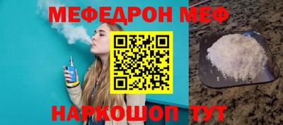каннабис Коммунар