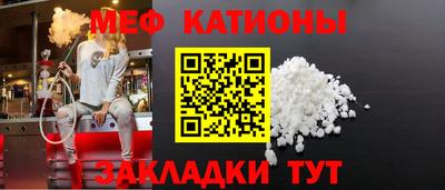 круглые Конаково