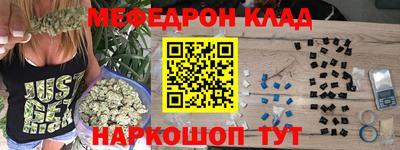 круглые Конаково