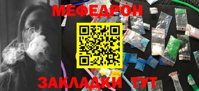 круглые Конаково