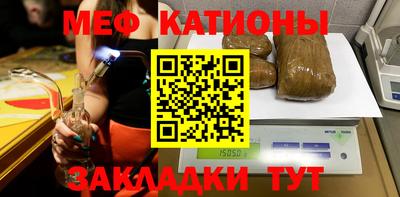 марки lsd Комсомольск-на-Амуре