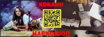 марки lsd Комсомольск-на-Амуре