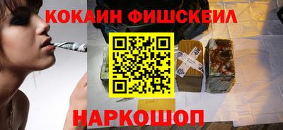 марки lsd Комсомольск-на-Амуре