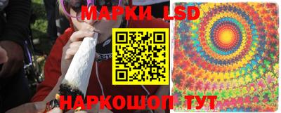 круглые Конаково