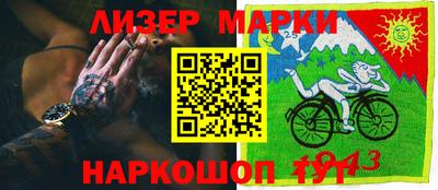 каннабис Коммунар
