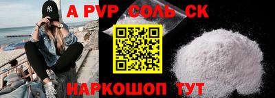 каннабис Коммунар