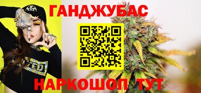 круглые Конаково