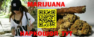 круглые Конаково