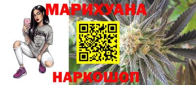 круглые Конаково