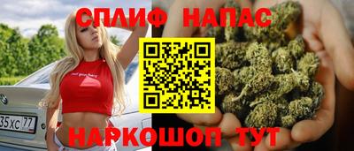 марки lsd Комсомольск-на-Амуре