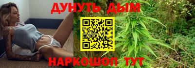 круглые Конаково