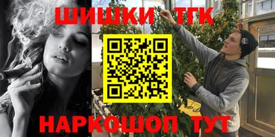 круглые Конаково