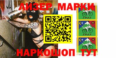 каннабис Коммунар