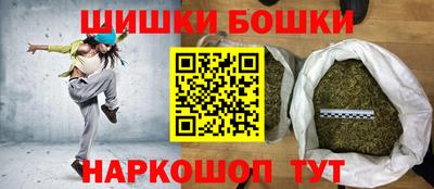 круглые Конаково