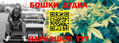 круглые Конаково