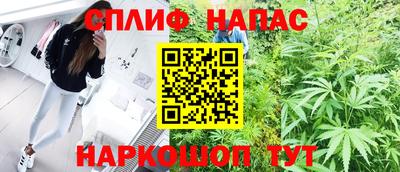 каннабис Коммунар