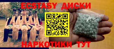 марки lsd Комсомольск-на-Амуре