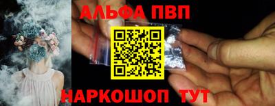 каннабис Коммунар