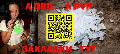 каннабис Коммунар