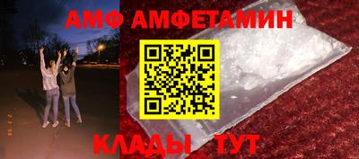 каннабис Коммунар