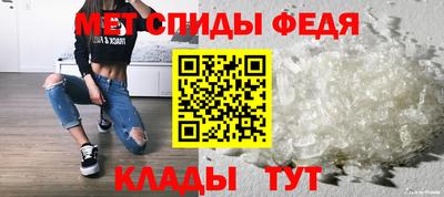 круглые Конаково
