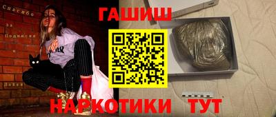 каннабис Коммунар