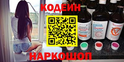 круглые Конаково