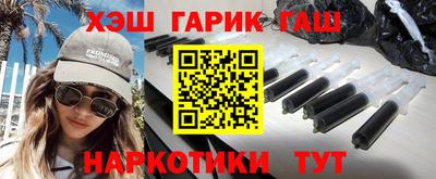 круглые Конаково
