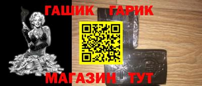 марки lsd Комсомольск-на-Амуре
