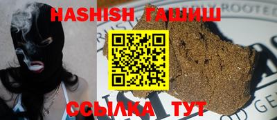 каннабис Коммунар