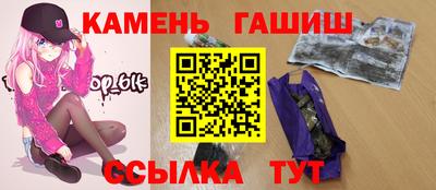каннабис Коммунар