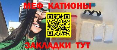 марки lsd Комсомольск-на-Амуре