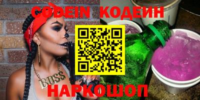 марки lsd Комсомольск-на-Амуре
